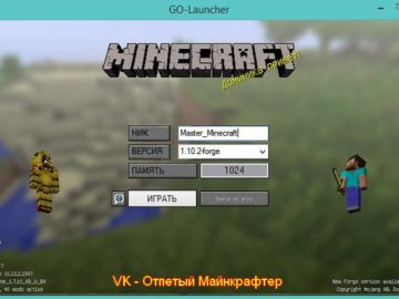 Screenshot_game