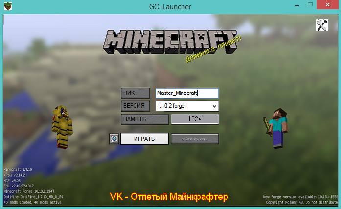 Screenshot_game
