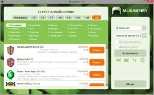 Screenshot_1