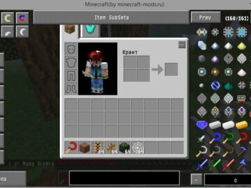 Minecraft 1.5.2 Lite