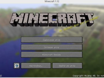 Screenshot_2