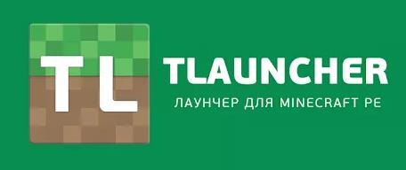 Tlauncher PE