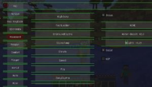 skillClient menu