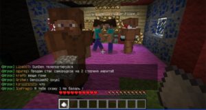 Играем в Майнкрафт