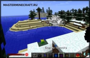 скриншот Blood Magic