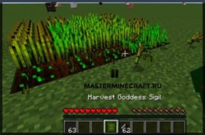 mod Blood Magic