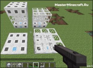 Mod Minecraft Techguns 1.12.2