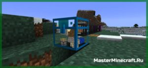 Iron Chests minecraft