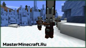 разбойник майнкрафт