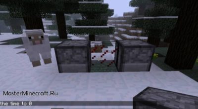 Security Craft Minecraft